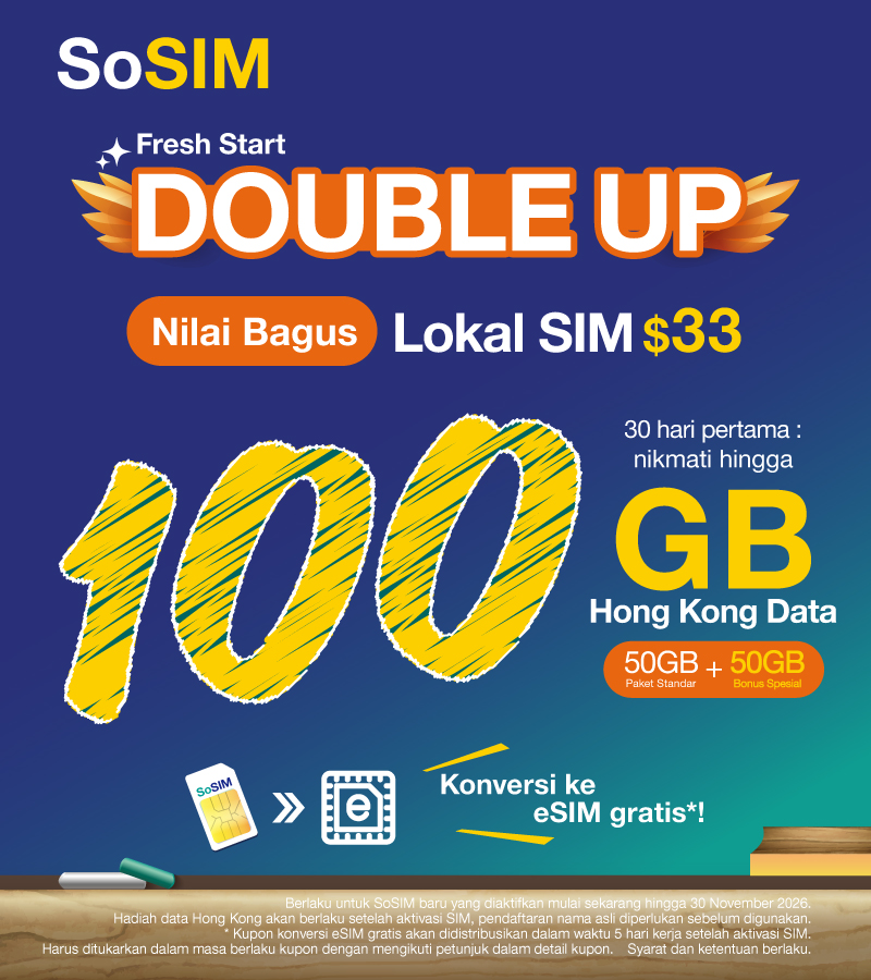 【SoSIM】New Joiners Special | Fresh Start DOUBLE UP Get up to 100GB Hong Kong Data for  only!