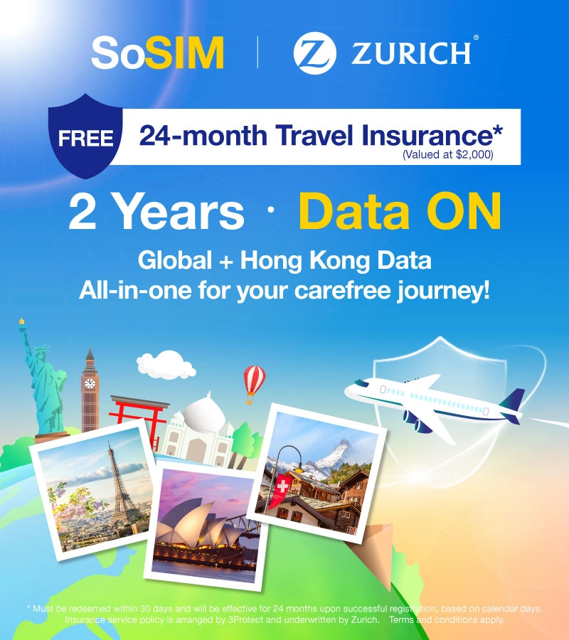 Newly Launched】Global Travel Pro PassEnjoy 2 years of Global Travel + Hong Kong Data, with FREE 24-month insurance